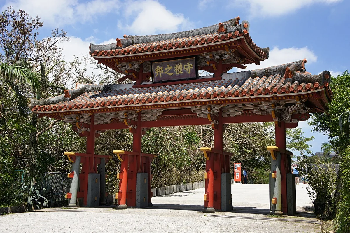 首里城跡・守礼門
